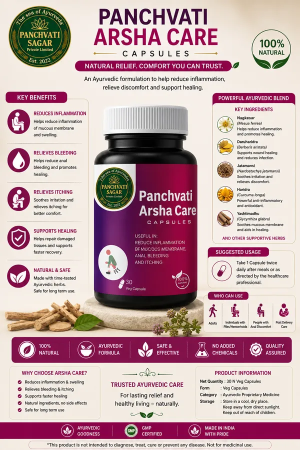 Panchvati_Arsha_Care_Capsule_-_Ayurvedic_Herbal_Supplement