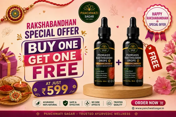 Psoriasis_Rakthsuddhi_Morning_Drops_offer