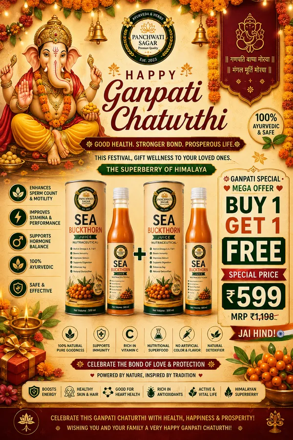 panchwati_Seabuckthorn_Juice