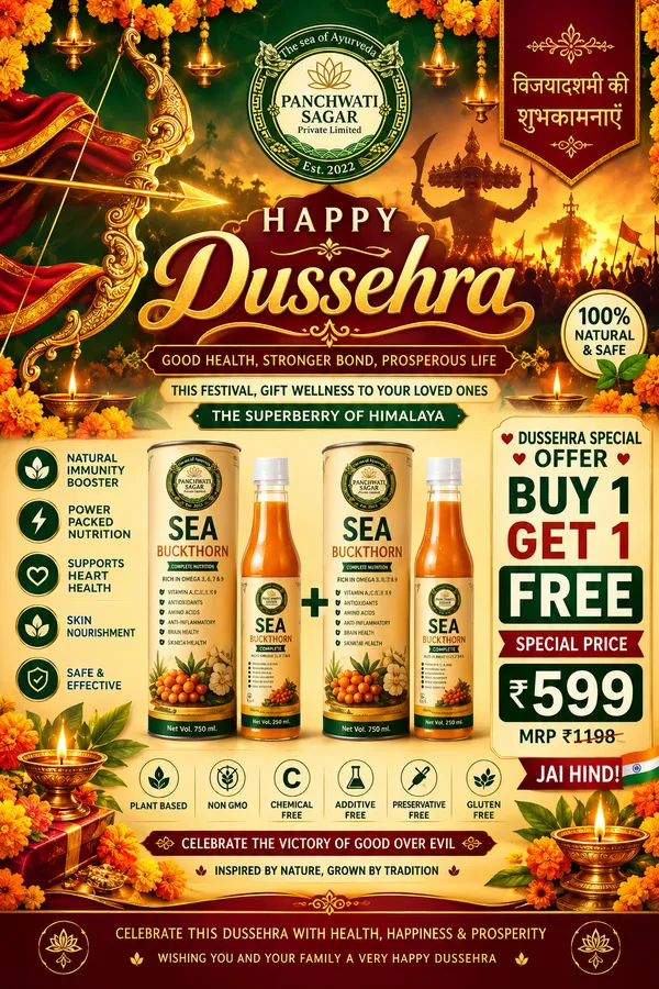 panchwati_Seabuckthorn_Juice