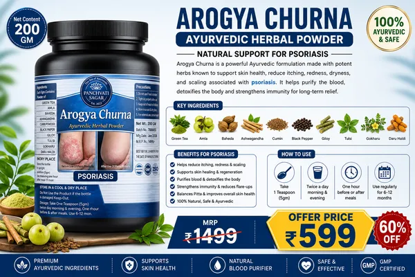 Arogya_Psoriasis_Churna