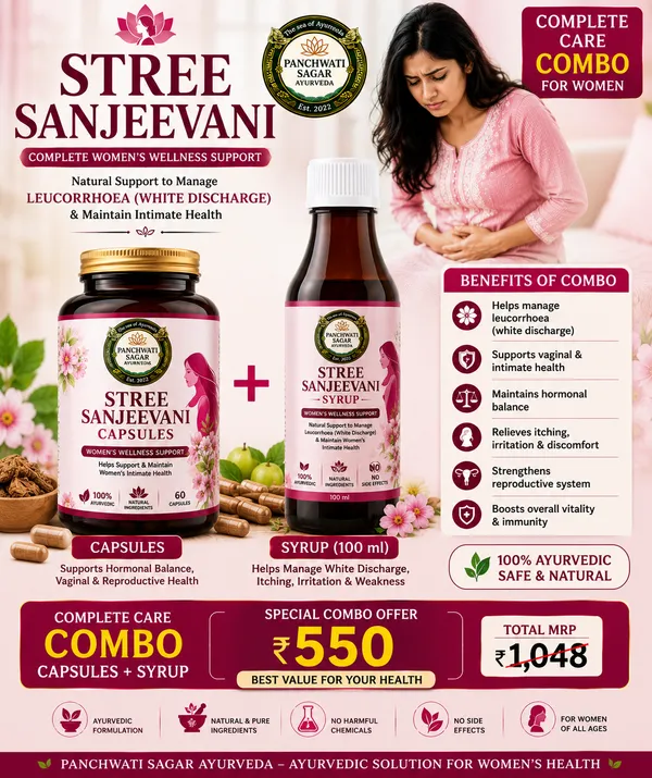 Panchwati_Sagar_Stree_Sanjeevani_Complete_Care_Combo