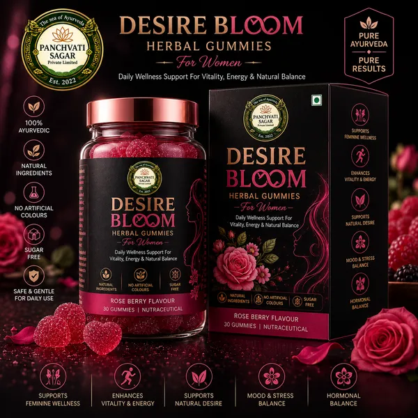 Desire_Bloom_Herbal_Gummies
