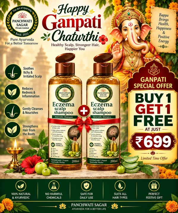 Eczema_Scalp_Shampoo_–_Ayurvedic_Scalp_Care_Formula