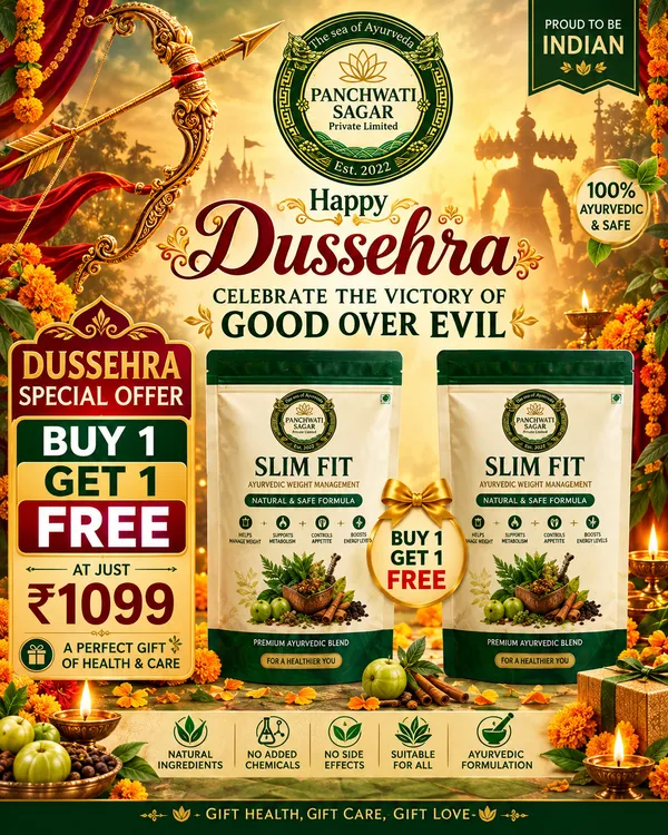 Panchvati_Sagar_Slim_Fit_Ayurvedic_Powder