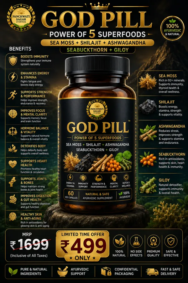 GOD_PILL_Power_of_5_Superfoods