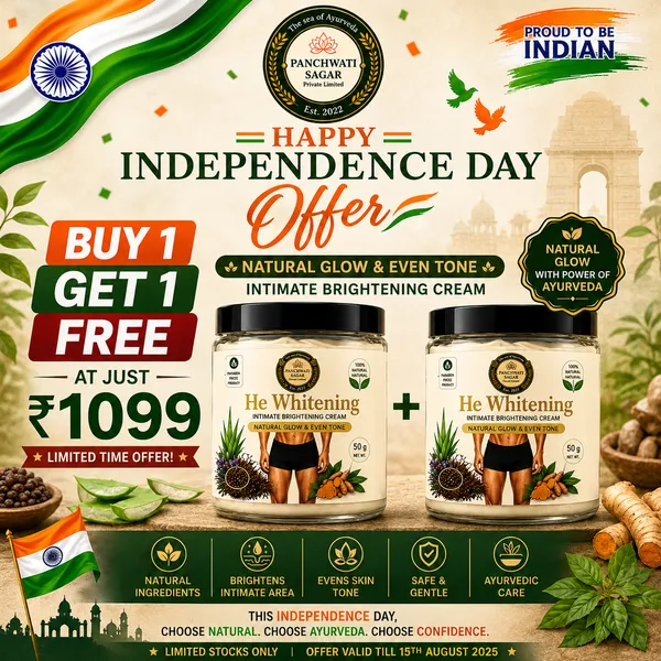 He_Whitening_Cream_offer_