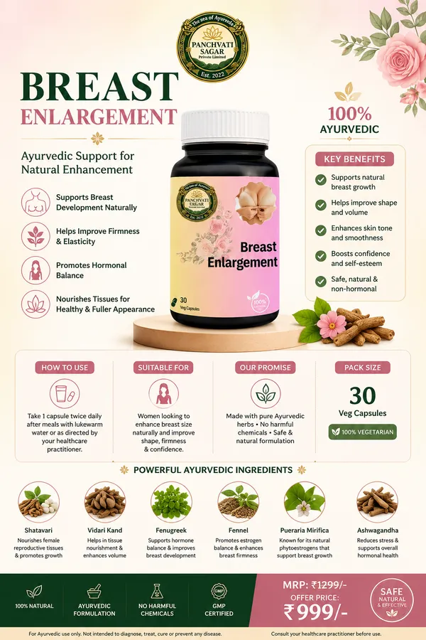Herbal_Breast_Enlargement_Capsules_-_Natural_Enhancement_Supplement_(30_Capsules)