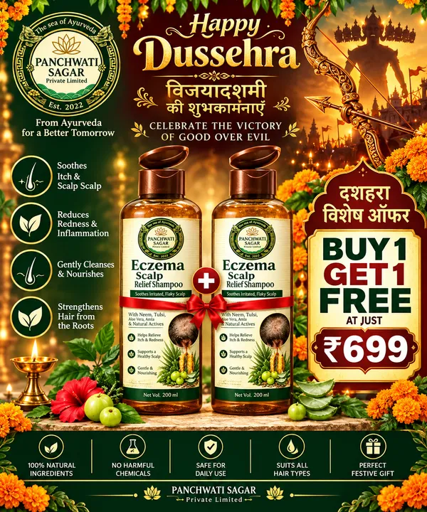 Eczema_Scalp_Shampoo_–_Ayurvedic_Scalp_Care_Formula