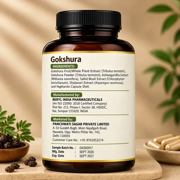 Gokshura_Power_Capsules