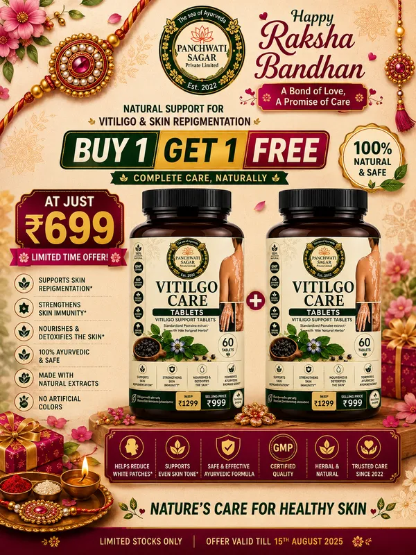 Vitiligo_Care_Tablets_offer