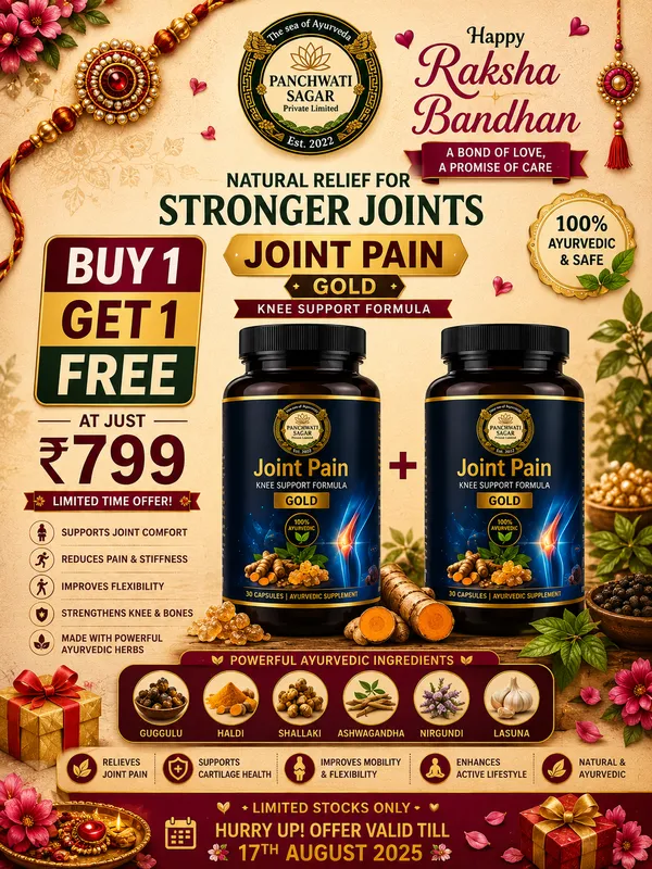Joint_Pain_Gold_Capsules_offer