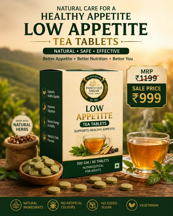 Panchvati_Sagar_Low_Appetite_Tea_Tablets