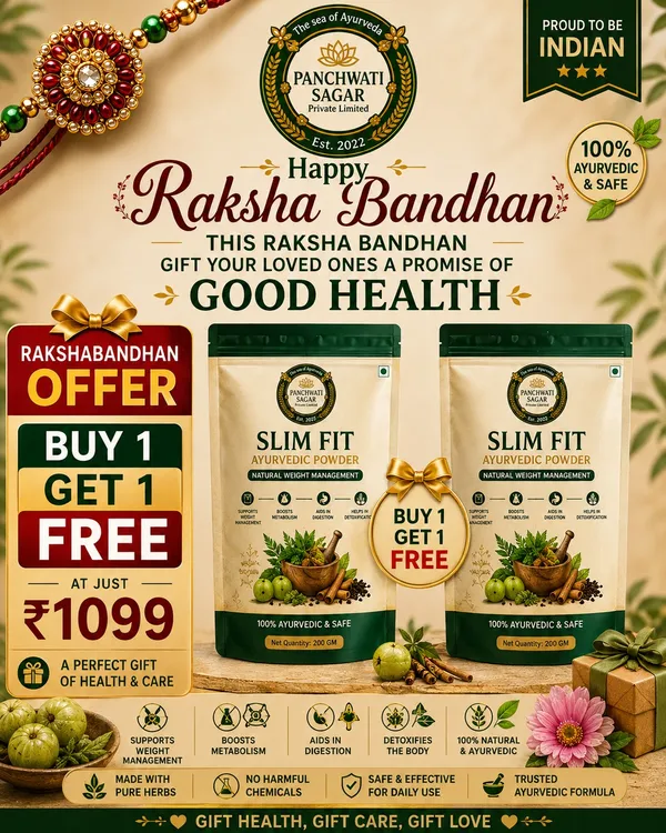 Panchvati_Sagar_Slim_Fit_Ayurvedic_Powder