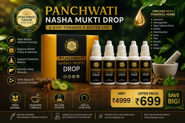 Panchwati_Nasha_Mukti_Drop
