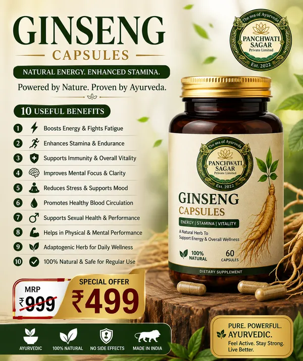 Panchwati_Sagar_Ginseng_Capsules