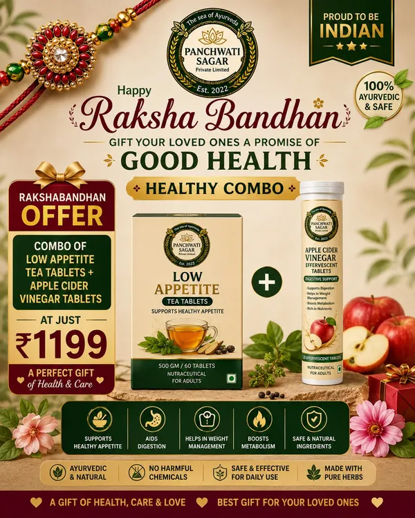 Panchwati_Sagar_Healthy_Combo