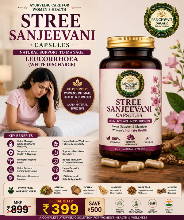 Panchwati_Sagar_Stree_Sanjeevani_Capsules