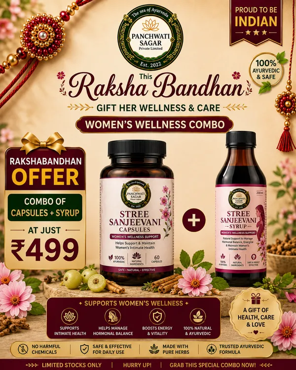 Panchwati_Sagar_Stree_Sanjeevani_Women’s_Wellness_Combo