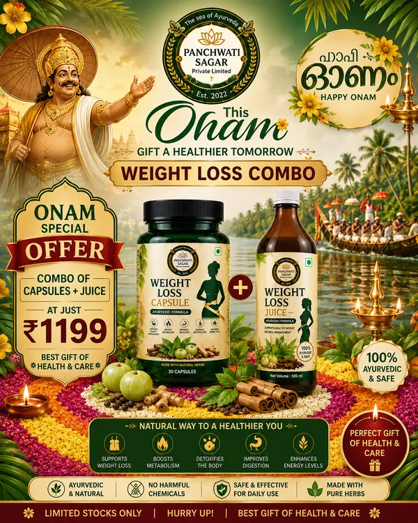 Panchwati_Sagar_Weight_Loss_Combo_onam