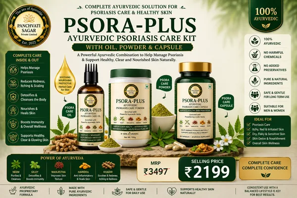 Psora-Plus_Ayurvedic_Psoriasis_Care_Kit_With_Oil,_Powder_&_Capsules