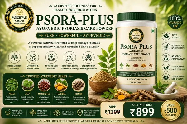 Psora-Plus_Ayurvedic_Psoriasis_Care_Powder