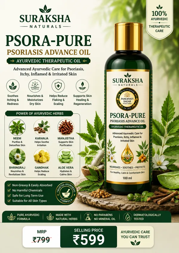 Psora-Pure_Psoriasis_Advance_Oil_Ayurvedic_Therapeutic_Oil_100ml
