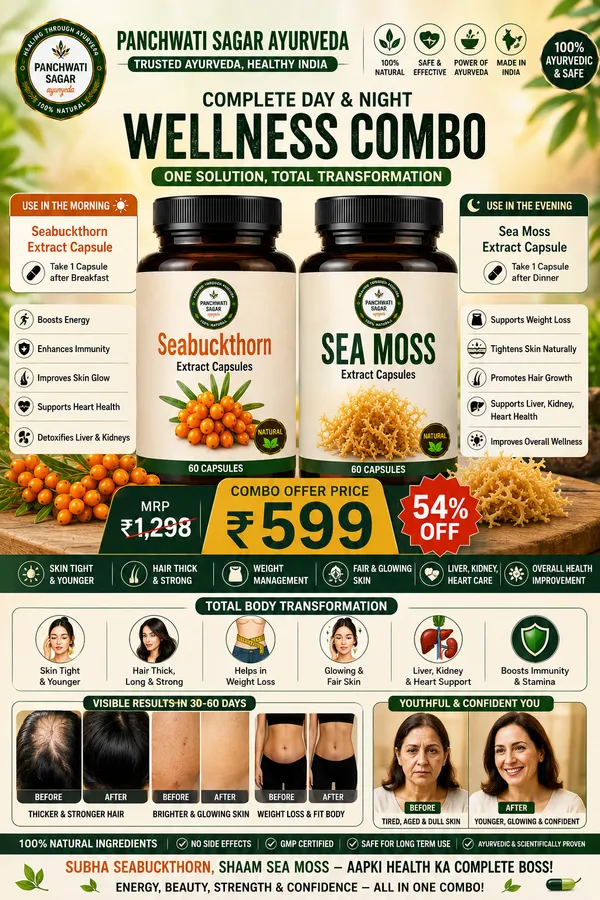 Sea_Moss_Seabuckthorn_Total_Transformation_Combo