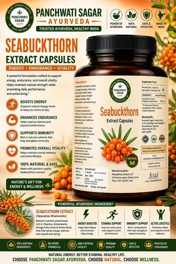 Seabuckthorn_Energy_Booster_Capsules