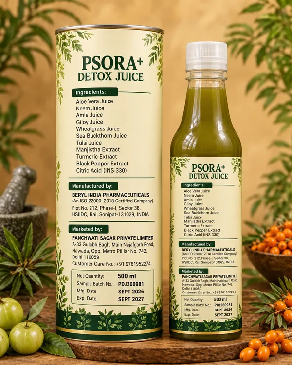 panchwati_psoraisis_detox_juice