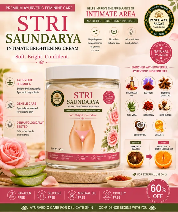Stri_Saundarya_Cream