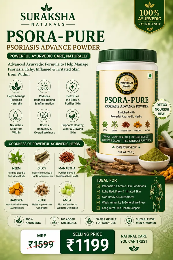 Psora-Pure_Psoriasis_Advance_Powder