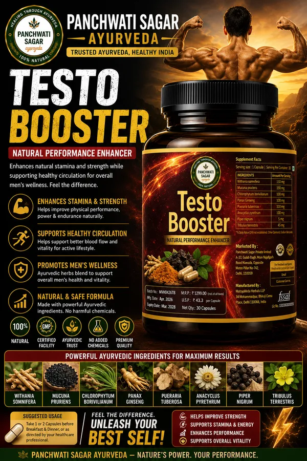 Testo_Booster_Herbal_Capsules