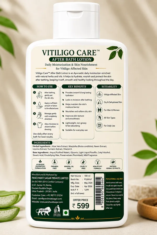 Vitiligo_Care_After_Bath_Lotion