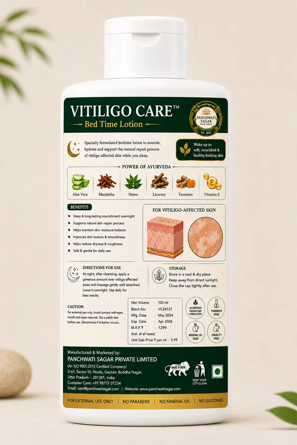 Vitiligo_Care_Bed_Time_Lotion