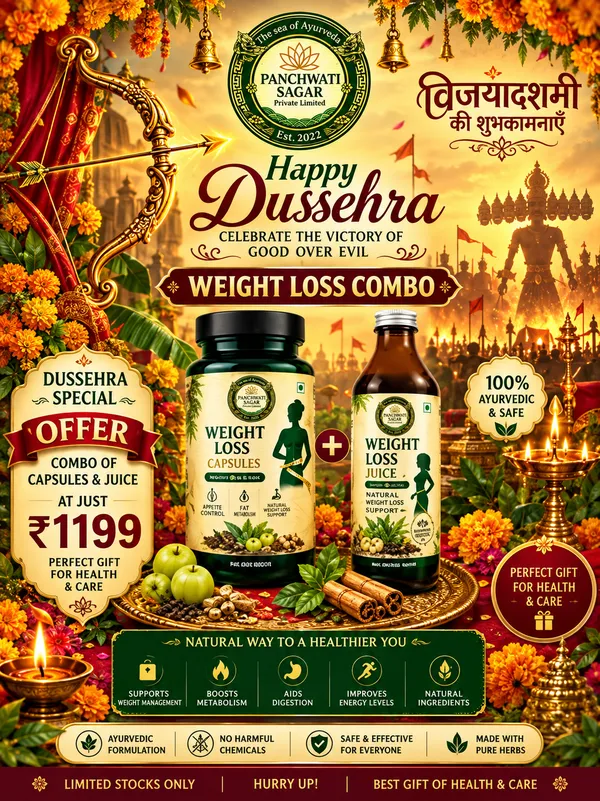 Panchwati_Sagar_Weight_Loss_Combo
