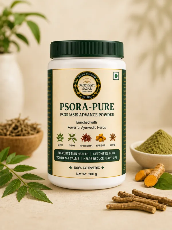 Psora-Pure_Psoriasis_Advance_Powder