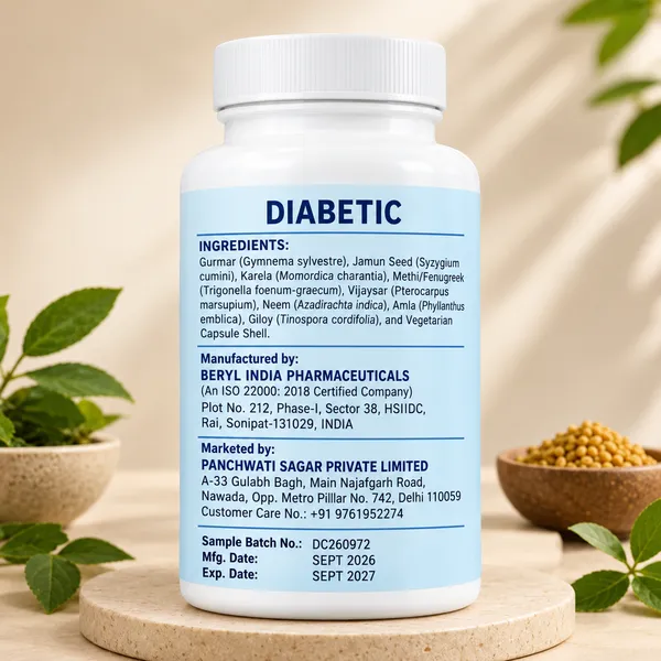 Panchwati_Sagar_Diabetic_Care_Capsules