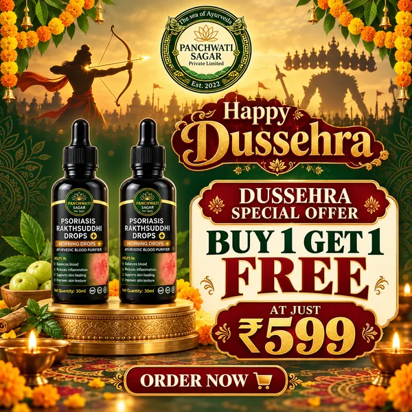 Psoriasis_Rakthsuddhi_Morning_Drops