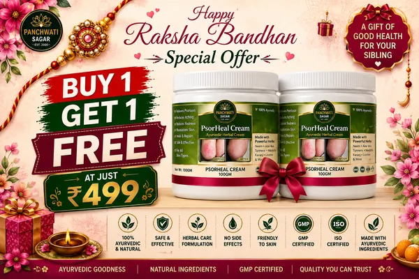 PsorHeal_Bed_Time_Cream_offer