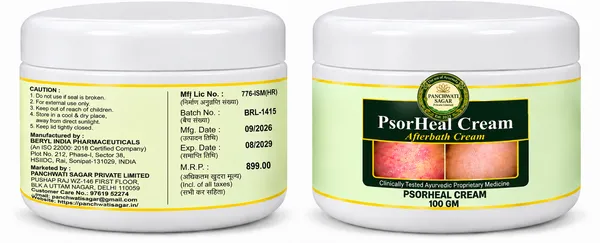 PsorHeal__After_Bath_Cream