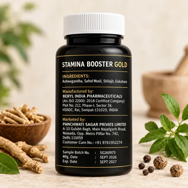 Stamina_Booster_Gold_Supplement_-_Premium_Energy_And_Vitality_Formula