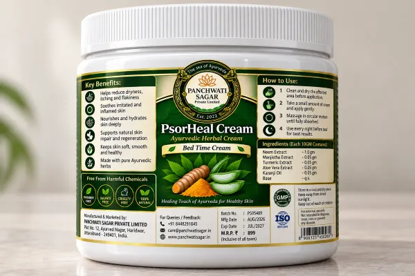 PsorHeal_Bed_Time_Cream_offer