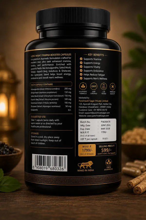 Long_Night_Stamina_Booster_Capsules
