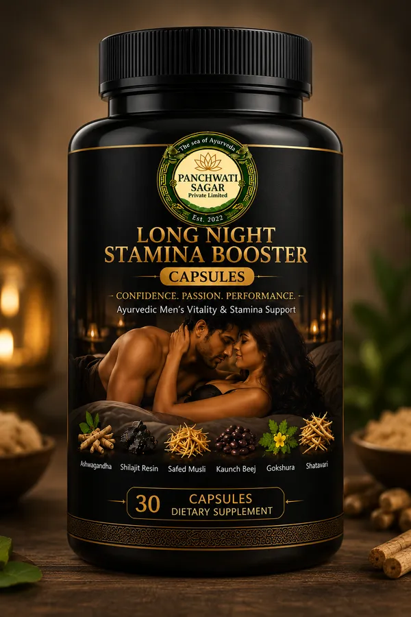 Long_Night_Stamina_Booster_Capsules