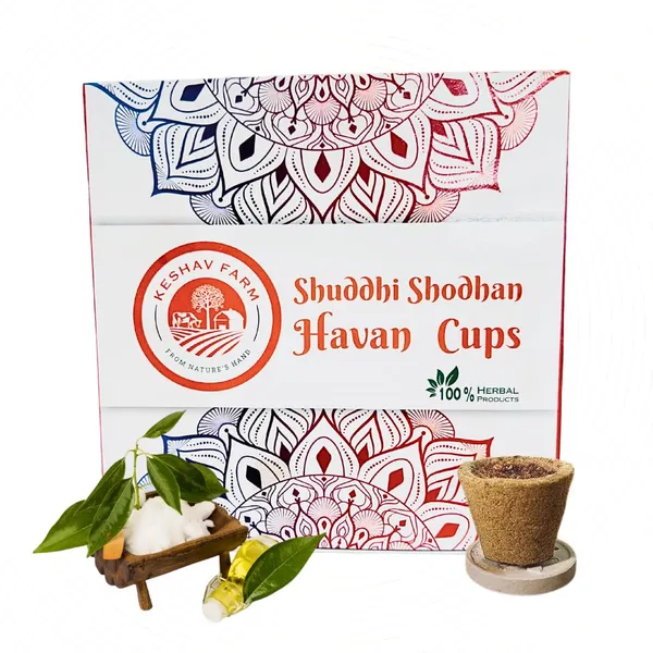 Sambrani_Dhoop_Cups_Organic_Havan_Cups_For_Indoor