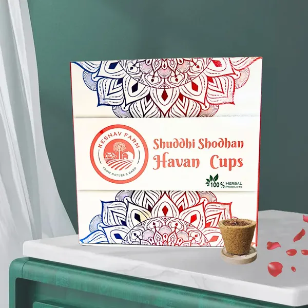 Sambrani_Dhoop_Cups_Organic_Havan_Cups_For_Indoor
