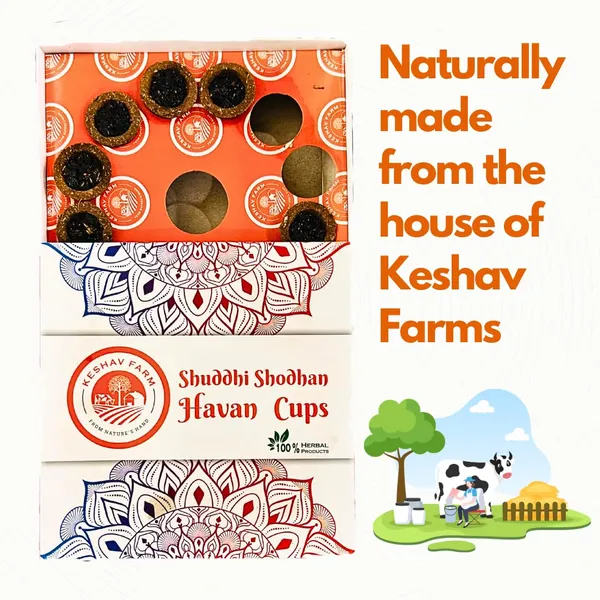 Sambrani_Dhoop_Cups_Organic_Havan_Cups_For_Indoor