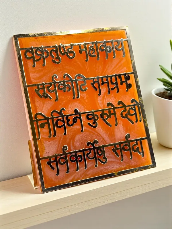 Ganesha_Tea_Light_Holder_With_Rose_Quartz_For_Indoor