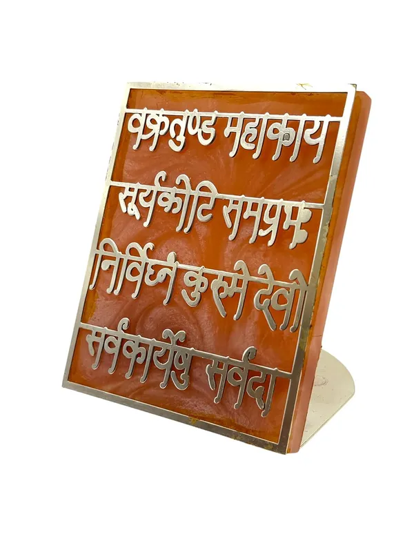 Ganesha_Tea_Light_Holder_With_Rose_Quartz_For_Indoor
